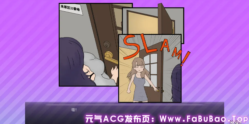 調教按摩店 ~瑪麗篇~ Ver1.1.2官中PC版 馴養按摩店~瑪麗篇~ 调教按摩店 ~玛丽篇~-元气ACG-绅士游戏下载基地! 調教按摩店 ~瑪麗篇~ Ver1.1.2官中PC版 馴養按摩店~瑪麗篇~ 调教按摩店 ~玛丽篇~-元气ACG-绅士游戏下载基地!