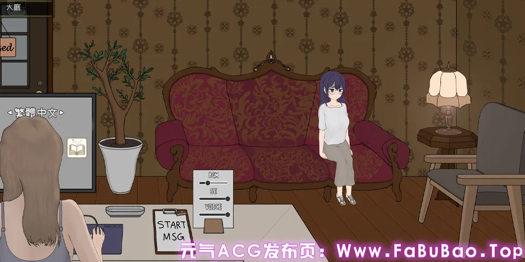 調教按摩店 ~瑪麗篇~ Ver1.1.2官中PC版 馴養按摩店~瑪麗篇~ 调教按摩店 ~玛丽篇~-元气ACG-绅士游戏下载基地! 調教按摩店 ~瑪麗篇~ Ver1.1.2官中PC版 馴養按摩店~瑪麗篇~ 调教按摩店 ~玛丽篇~-元气ACG-绅士游戏下载基地!