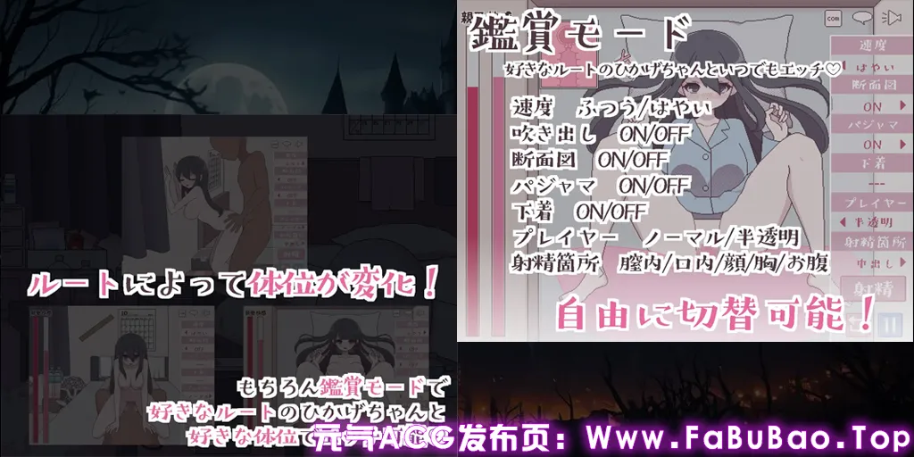 汚部屋の姫 更生或堕落的模拟H Ver1.0.0双端PC+安卓汉化版 汚部屋の姫 ~更生or堕落Hシミュレーション~ 污部屋の姫-元气ACG-绅士游戏下载基地! 汚部屋の姫 更生或堕落的模拟H Ver1.0.0双端PC+安卓汉化版 汚部屋の姫 ~更生or堕落Hシミュレーション~ 污部屋の姫-元气ACG-绅士游戏下载基地!