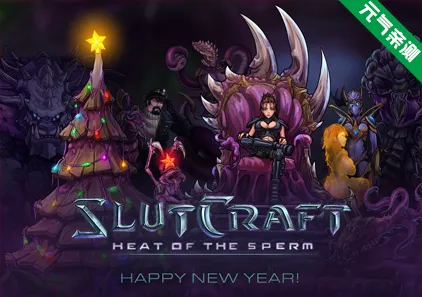 欲海星际:炽精之潮 Ver0.49.1 三端PC+安卓+MAC官中版 SlutCraft: Heat of the Sperm 星际婊子:燥热的精子-元气ACG-绅士游戏下载基地!