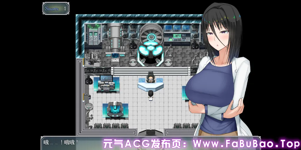 超大杯研究员的异常求汁欲 Ver1.01双端PC+Joi模拟器官中版 H?英勇?探索性质!-元气ACG-绅士游戏下载基地! 超大杯研究员的异常求汁欲 Ver1.01双端PC+Joi模拟器官中版 H?英勇?探索性质!-元气ACG-绅士游戏下载基地!