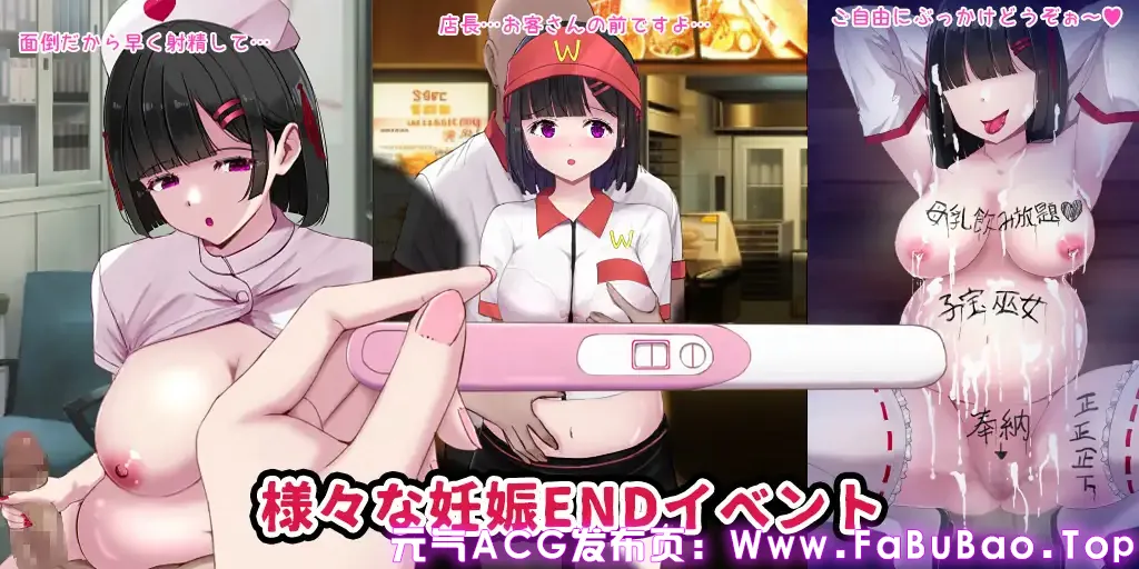 MY…反击篇 Ver2.05汉化PC版+MY…怀疑篇+DLC Ver1.02 MY…反撃編-元气ACG-绅士游戏下载基地! MY…反击篇 Ver2.05汉化PC版+MY…怀疑篇+DLC Ver1.02 MY…反撃編-元气ACG-绅士游戏下载基地!