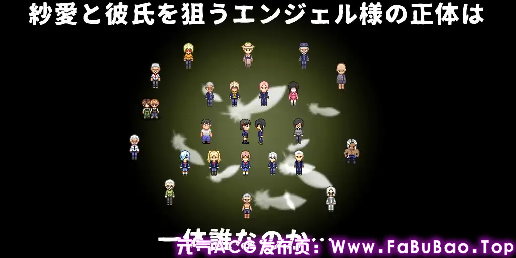 MY…反击篇 Ver2.05汉化PC版+MY…怀疑篇+DLC Ver1.02 MY…反撃編-元气ACG-绅士游戏下载基地! MY…反击篇 Ver2.05汉化PC版+MY…怀疑篇+DLC Ver1.02 MY…反撃編-元气ACG-绅士游戏下载基地!