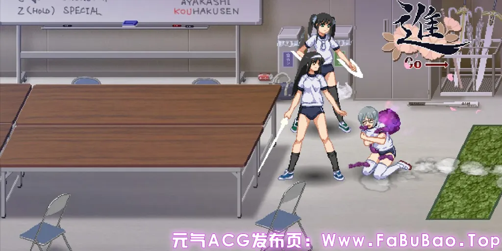 妖怪红白战 特别版Ver0.80+PC原版 あやかし紅白戦-元气ACG-绅士游戏下载基地！