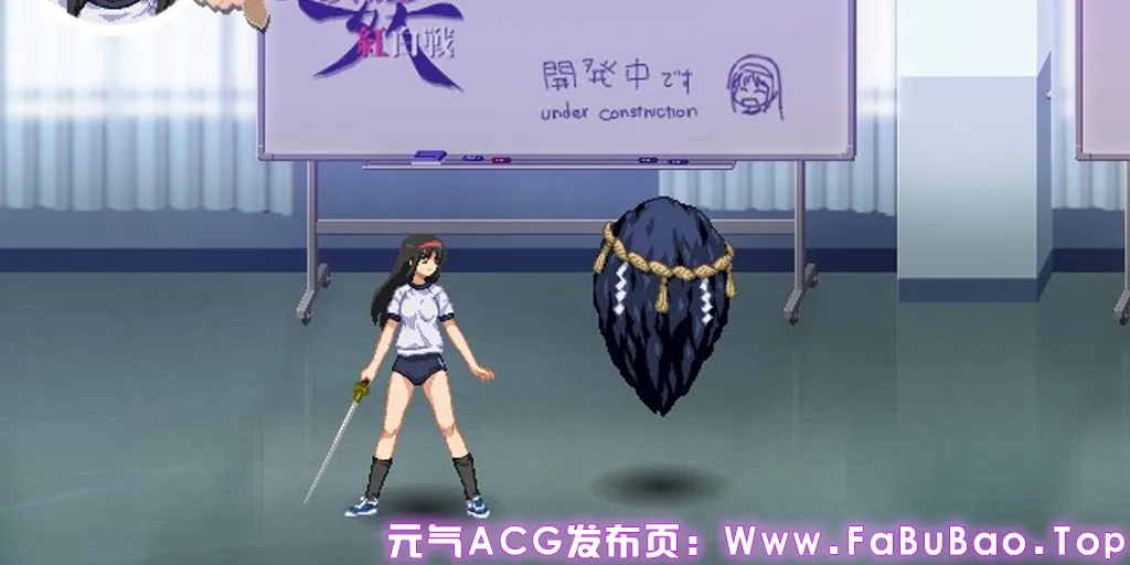 妖怪红白战 特别版Ver0.80+PC原版 あやかし紅白戦-元气ACG-绅士游戏下载基地！