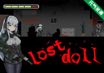 迷失玩偶 Ver0.1.7 PC原版少女前线HK416同人 Lost Doll-元气ACG-绅士游戏下载基地！