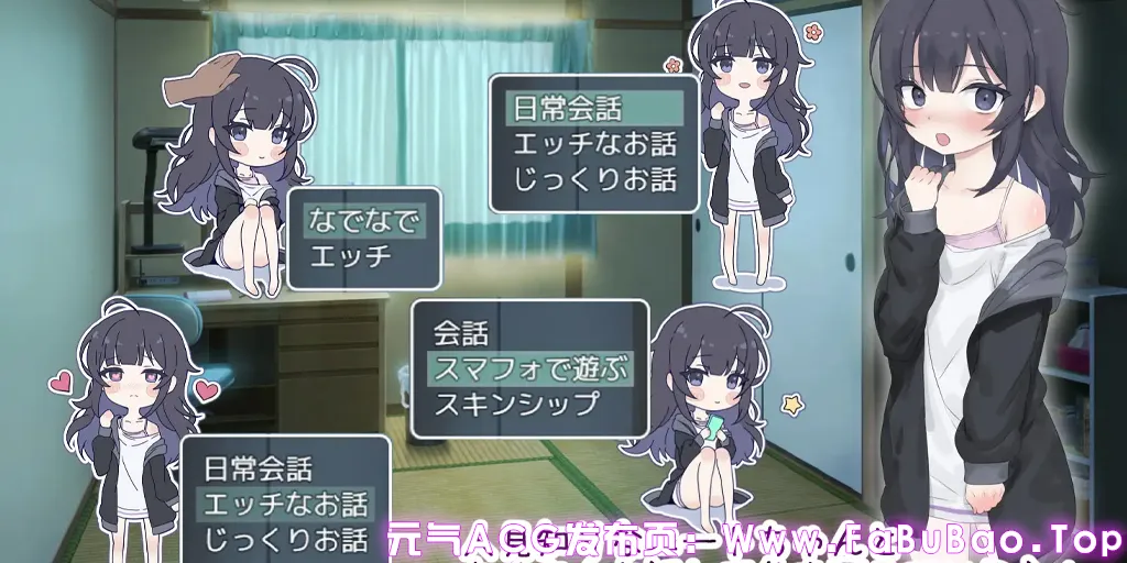 幸福家里蹲的养成方法 Ver2.1.1+DLC Ver1.5 安卓官中版 幸福宅女 幸せなニートの育て方-元气ACG-绅士游戏下载基地! 幸福家里蹲的养成方法 Ver2.1.1+DLC Ver1.5 安卓官中版 幸福宅女 幸せなニートの育て方-元气ACG-绅士游戏下载基地!