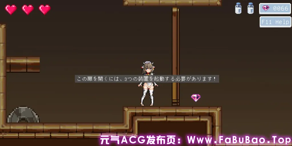 牛娘米露菲的淫欲陷阱调教～触手×媚药×拘束 绝顶榨取！～ Ver26.1.10官中PC版-元气ACG-绅士游戏下载基地！