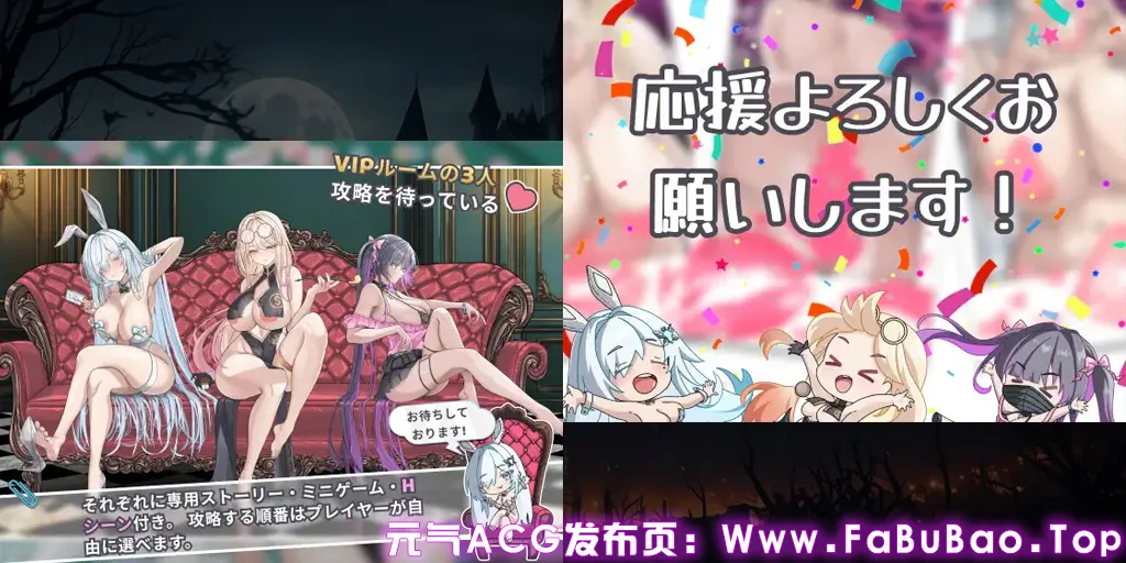 卡卡伊塔 – 赌博的圣传说 Ver26.1.14官中PC版 卡凯坦 カカイタン – ギャンブルの聖伝説-元气ACG-绅士游戏下载基地！