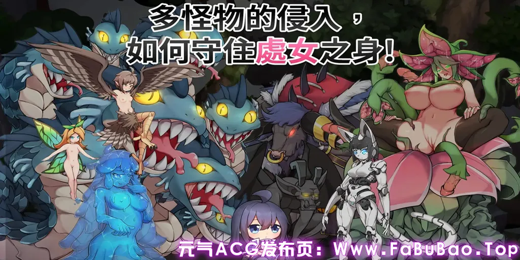 最后的女剑士莉娜 官中PC版+存档 最後的女劍士 莉娜 最後の剣姫リナ-元气ACG-绅士游戏下载基地！