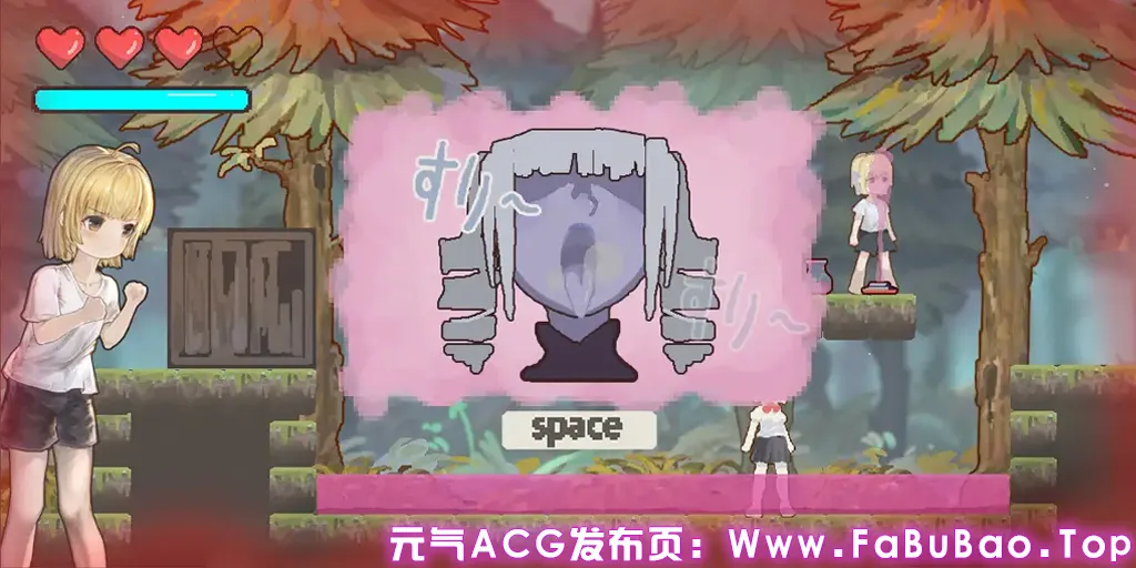 ReturnAtis Ver1.13官中PC版 逆推正太 勇者正太-元气ACG-绅士游戏下载基地！