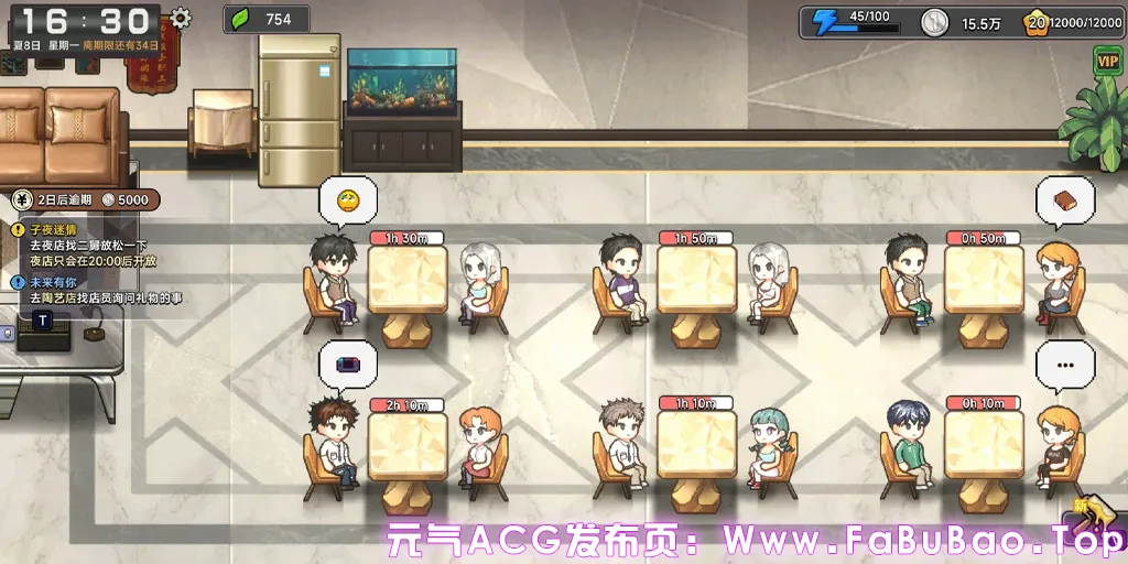 中国式相亲 Ver2.0.0官中PC版-元气ACG-绅士游戏下载基地！