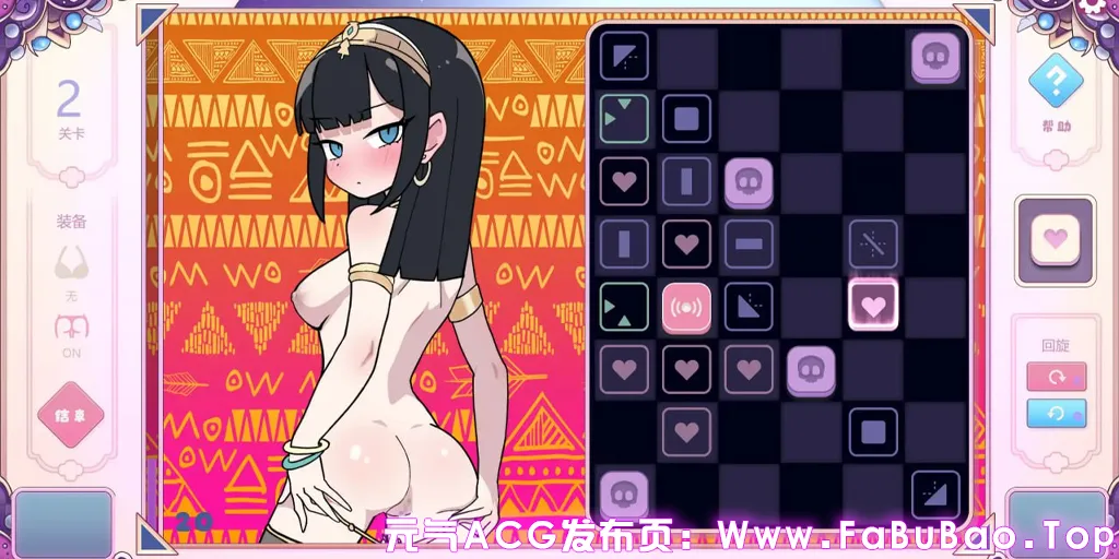 活塞 PISTON Ver1.02官中PC版 活塞运动-元气ACG-绅士游戏下载基地！