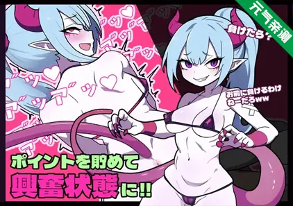 活塞 PISTON Ver1.02官中PC版 活塞运动-元气ACG-绅士游戏下载基地！