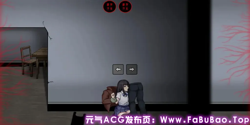 逃生R Ver1.01 PC原版 エスケープR-元气ACG-绅士游戏下载基地！