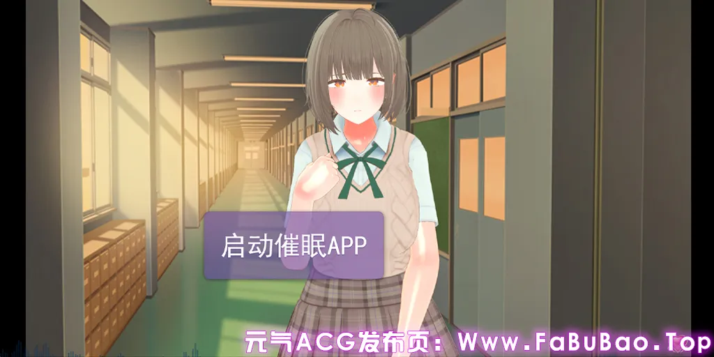 乳头催眠～用乳头让学园偶像们沦陷的催眠APP～ Ver4.5双端PC+Mtool模拟器汉化版-元气ACG-绅士游戏下载基地！