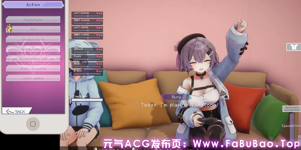 催眠偶像 用催眠APP和女大学生主播色色的故事 Ver1.026官中PC版+存档 Hypnotic Idol-元气ACG-绅士游戏下载基地！