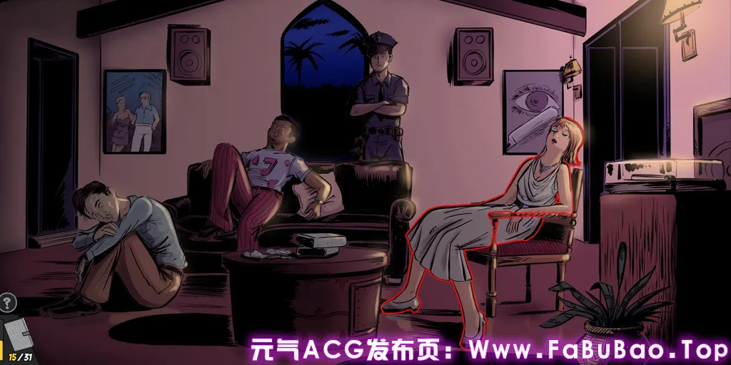 图片[6]-机密谋杀案中案 – 硬核本格推理侦探游戏 Verv1.0.2官中PC版-元气ACG-绅士游戏下载基地！