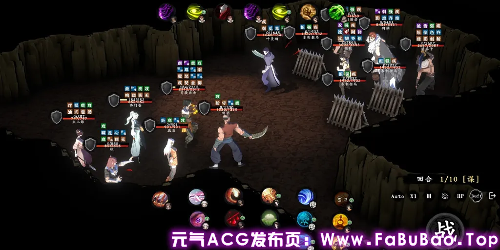 图片[4]-息风谷战略 Build.21546479官中PC版-元气ACG-绅士游戏下载基地！