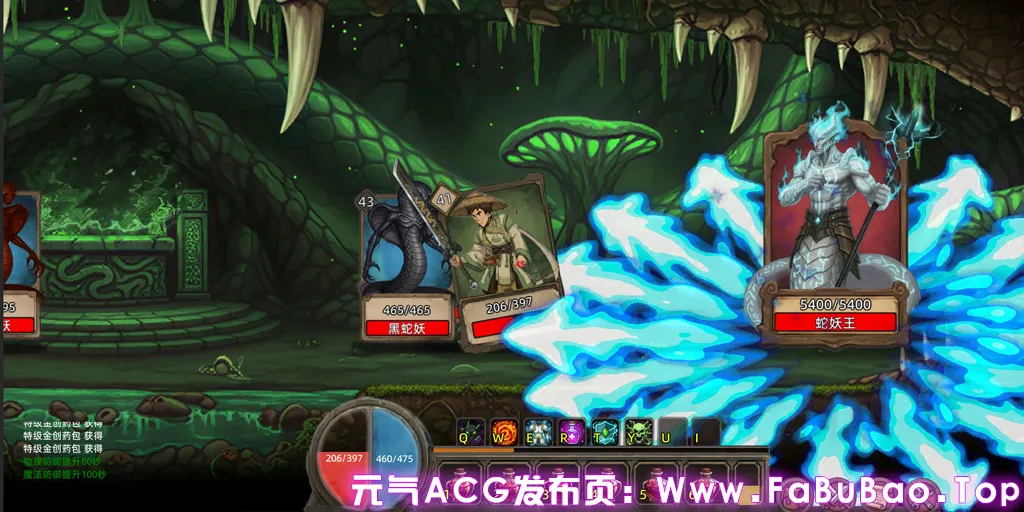 图片[3]-不正经的卡牌传说 Ver1.4.24官中PC版+全DLC-元气ACG-绅士游戏下载基地！