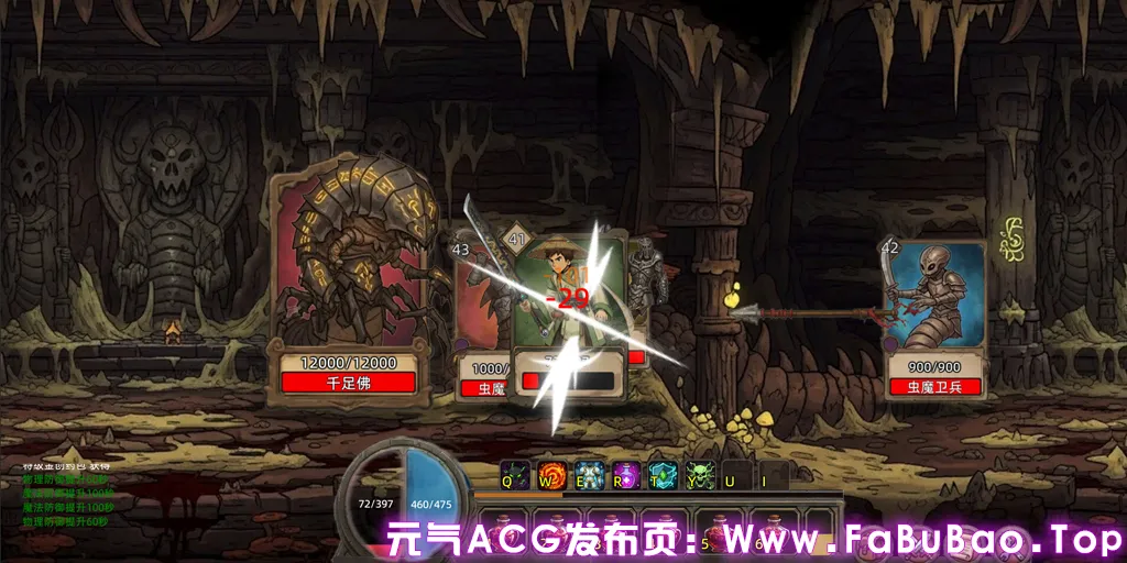 图片[2]-不正经的卡牌传说 Ver1.4.24官中PC版+全DLC-元气ACG-绅士游戏下载基地！