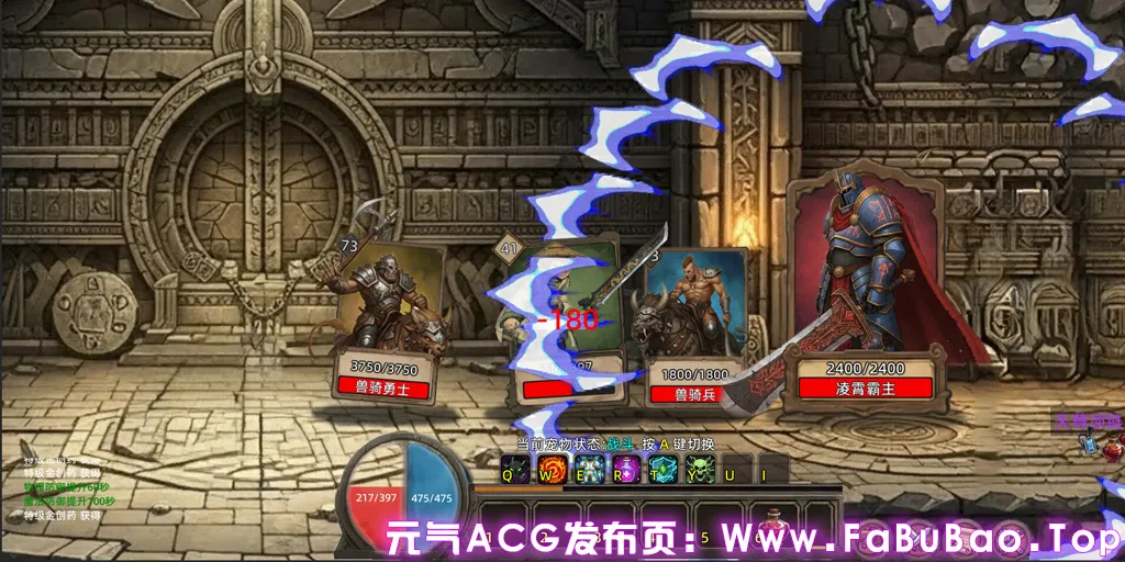 图片[1]-不正经的卡牌传说 Ver1.4.24官中PC版+全DLC-元气ACG-绅士游戏下载基地！