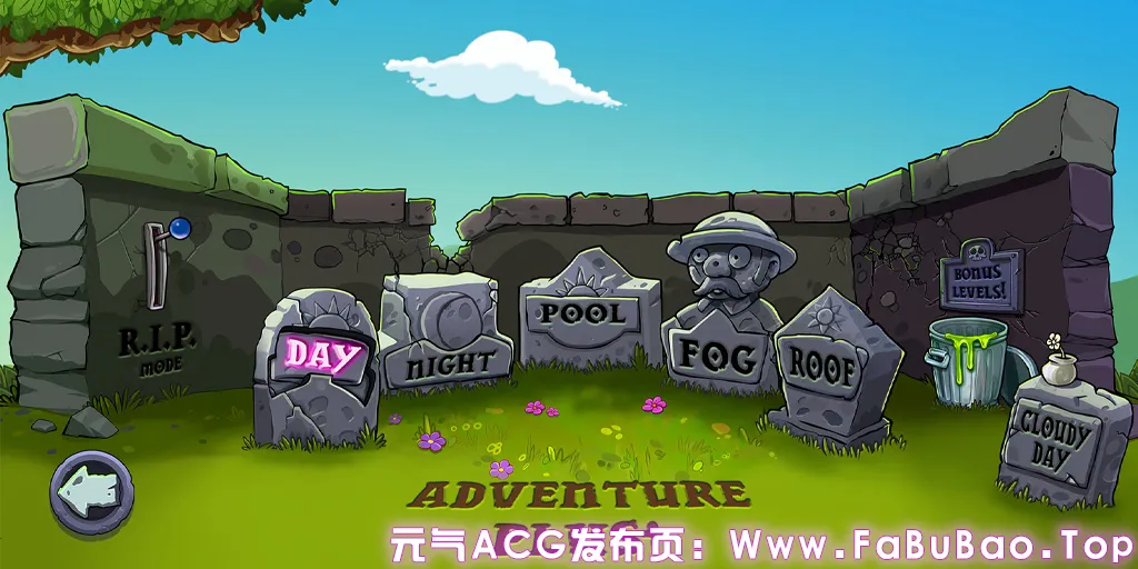 图片[2]-植物大战僵尸™：重植版 Ver1.5.1469.0官中PC版+全模式通关存档-元气ACG-绅士游戏下载基地！