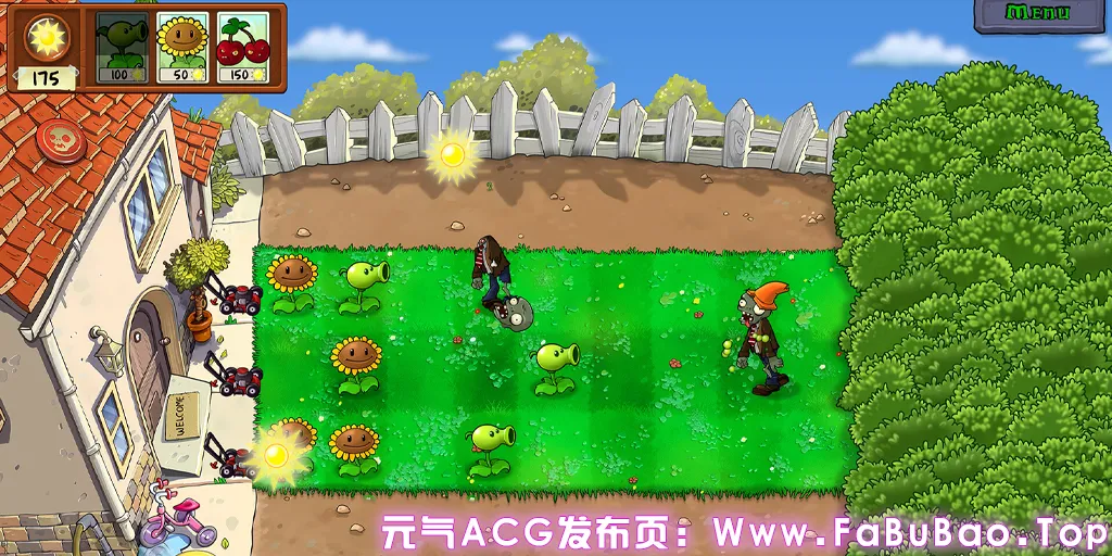 图片[3]-植物大战僵尸™：重植版 Ver1.5.1469.0官中PC版+全模式通关存档-元气ACG-绅士游戏下载基地！
