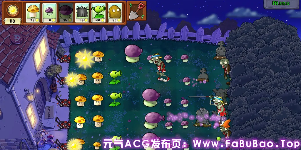 图片[4]-植物大战僵尸™：重植版 Ver1.5.1469.0官中PC版+全模式通关存档-元气ACG-绅士游戏下载基地！
