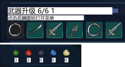 最后的抵抗～奸狱的解放者～ 详细攻略 ラストスタンド～姦獄のリベレーター～-元气ACG-绅士游戏下载基地！