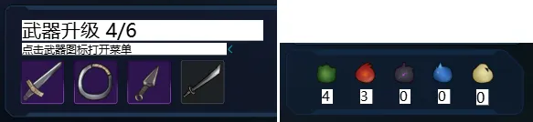 最后的抵抗～奸狱的解放者～ 详细攻略 ラストスタンド～姦獄のリベレーター～-元气ACG-绅士游戏下载基地！