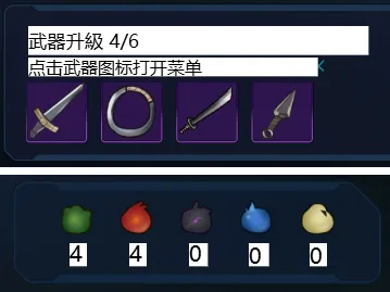 最后的抵抗～奸狱的解放者～ 详细攻略 ラストスタンド～姦獄のリベレーター～-元气ACG-绅士游戏下载基地！