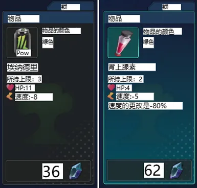 最后的抵抗～奸狱的解放者～ 详细攻略 ラストスタンド～姦獄のリベレーター～-元气ACG-绅士游戏下载基地！