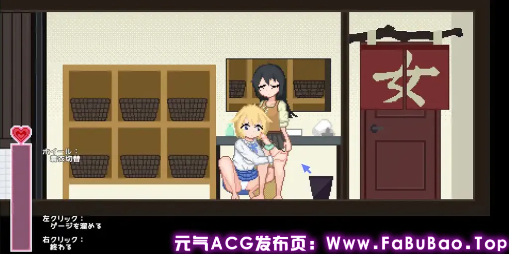 图片[5]-同居百合娘 Ver.1.11官中PC版 ゆりっ娘ぐらし 百合少女的日常-元气ACG-绅士游戏下载基地！