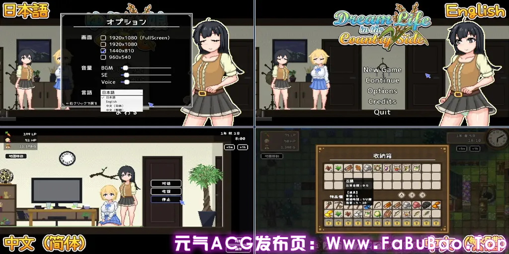 图片[6]-同居百合娘 Ver.1.11官中PC版 ゆりっ娘ぐらし 百合少女的日常-元气ACG-绅士游戏下载基地！