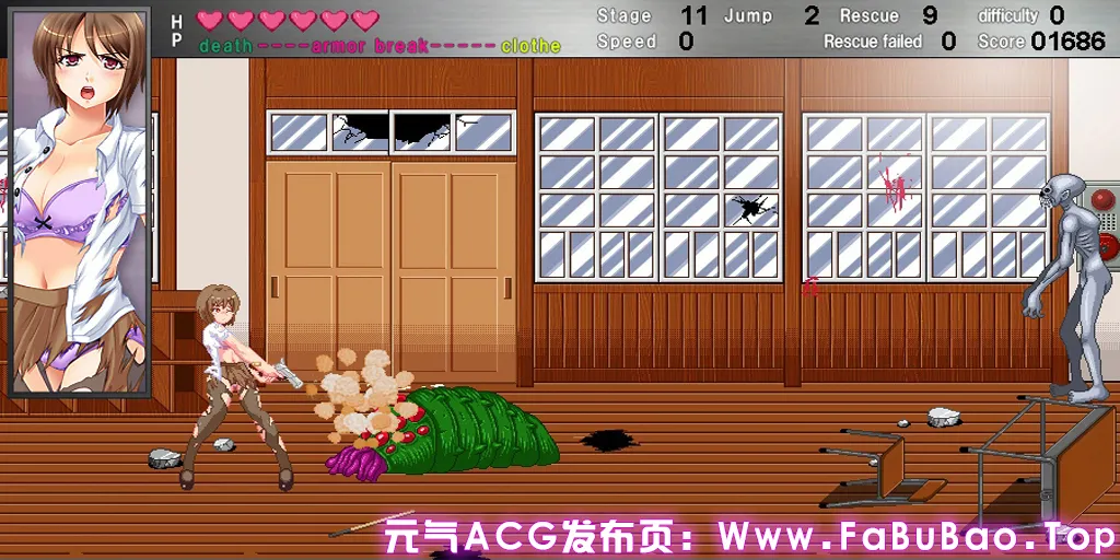 图片[9]-昆虫危害 PC原版INSECT HAZARD 害虫-元气ACG-绅士游戏下载基地！