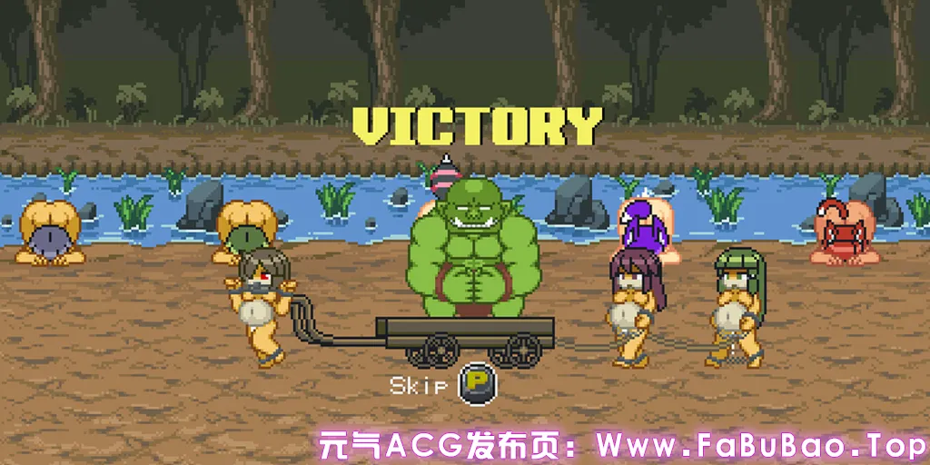 图片[7]-魔物少女征服记 兽人战士篇 官中PC版Monster Girl Conquest Records Battle Orcモン娘征服記バトルオーク-元气ACG-绅士游戏下载基地！
