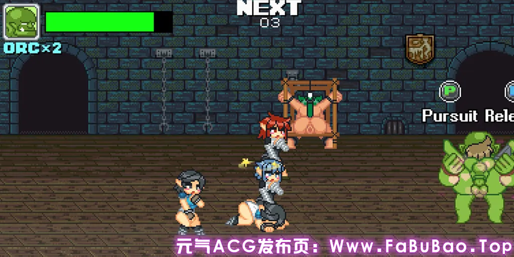 图片[10]-魔物少女征服记 兽人战士篇 官中PC版Monster Girl Conquest Records Battle Orcモン娘征服記バトルオーク-元气ACG-绅士游戏下载基地！