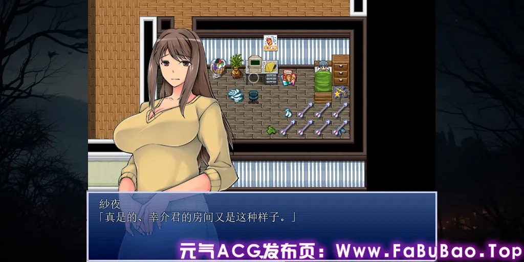 图片[1]-【PC】逃离Z市～被遗忘的映像 Ver1.0.1.0 汉化加强作弊版+存档+攻略 ESCAPE FROM Z CITYESCAPE FROM Z CITY ~忘れられた映像~-元气ACG-绅士游戏下载基地！