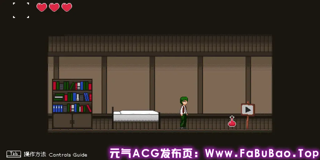 图片[1]-迷失者 Ver1.2.3官中PC版 迷い人 -Lost Ones- 迷途者-元气ACG-绅士游戏下载基地！