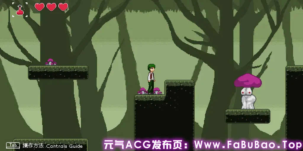 图片[2]-迷失者 Ver1.2.3官中PC版 迷い人 -Lost Ones- 迷途者-元气ACG-绅士游戏下载基地！