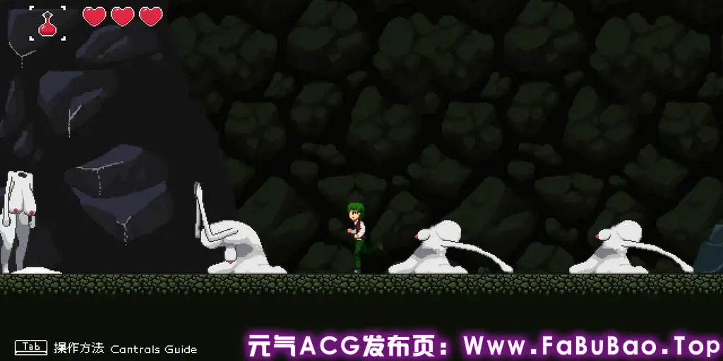 图片[6]-迷失者 Ver1.2.3官中PC版 迷い人 -Lost Ones- 迷途者-元气ACG-绅士游戏下载基地！