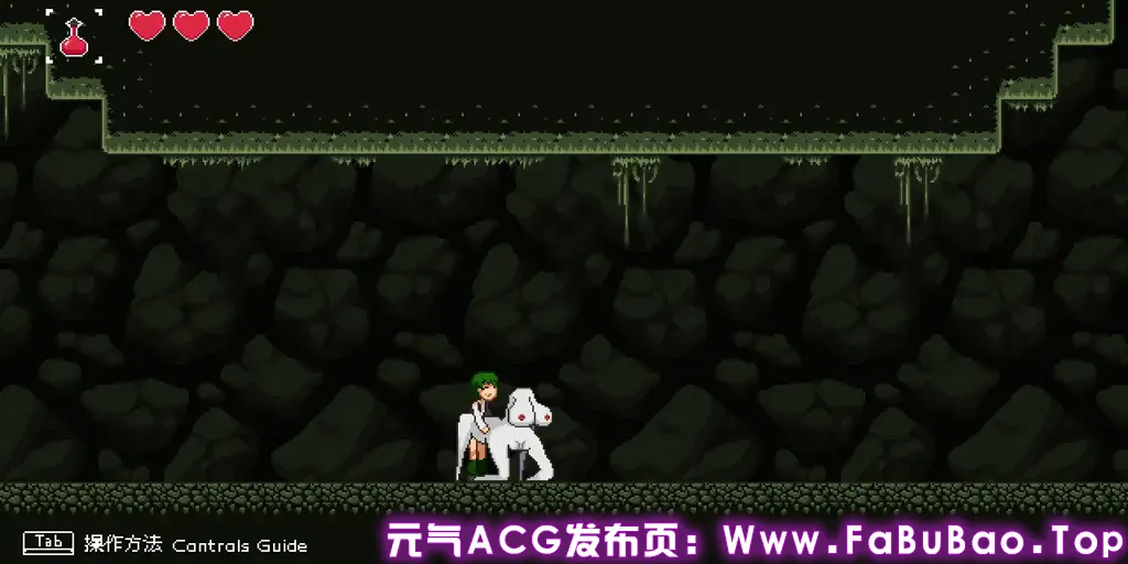 图片[4]-迷失者 Ver1.2.3官中PC版 迷い人 -Lost Ones- 迷途者-元气ACG-绅士游戏下载基地！
