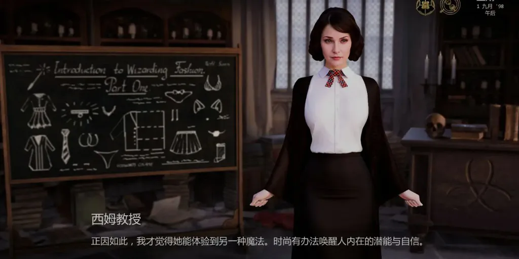 图片[2]-与赫敏同行 With Hermione Ver0.4.4.4双端PC+安卓汉化版-元气ACG-绅士游戏下载基地！