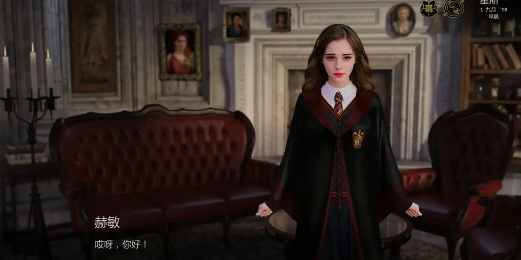 图片[1]-与赫敏同行 With Hermione Ver0.4.4.4双端PC+安卓汉化版-元气ACG-绅士游戏下载基地！