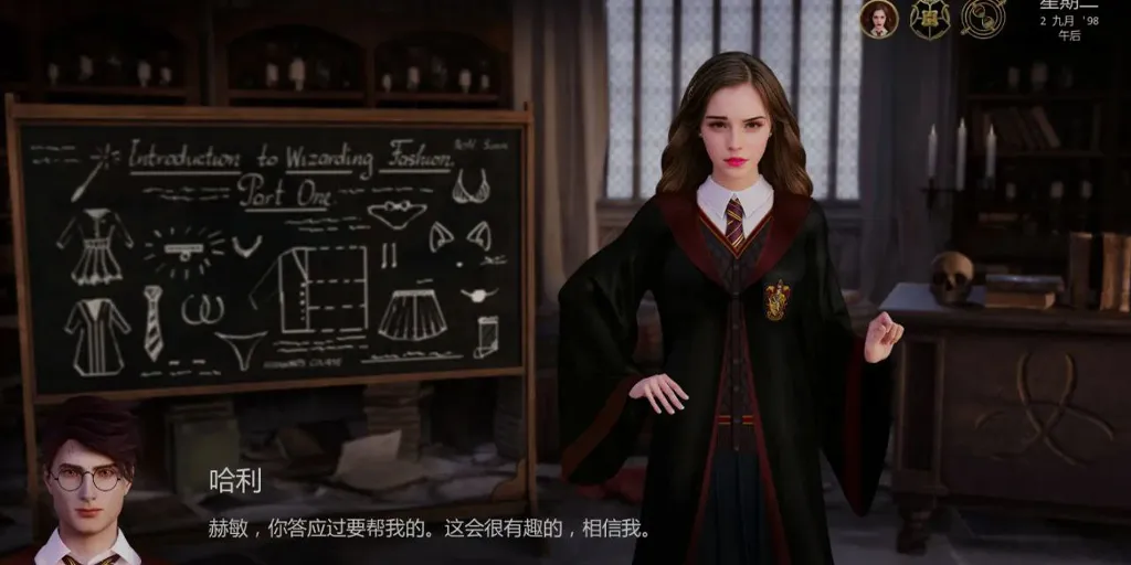 图片[3]-与赫敏同行 With Hermione Ver0.4.4.4双端PC+安卓汉化版-元气ACG-绅士游戏下载基地！