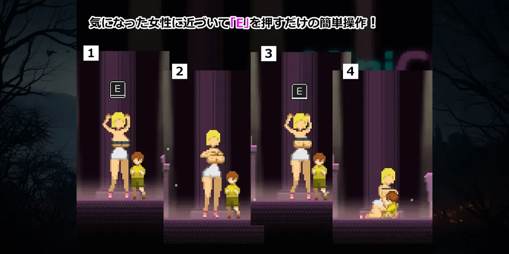 图片[2]-迷你俱乐部 Ver1.3.1 PC原版Mini Club-元气ACG-绅士游戏下载基地！
