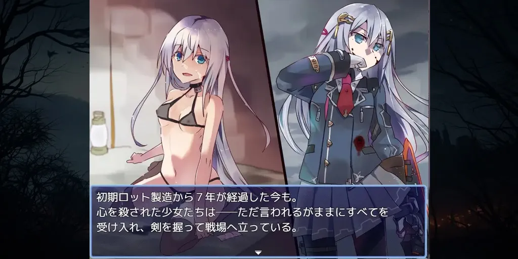 图片[8]-性处理用勇者 Ver1.62双端PC+Mtool模拟器汉化版+全cg存档+DLC01 性処理用勇者-元气ACG-绅士游戏下载基地！