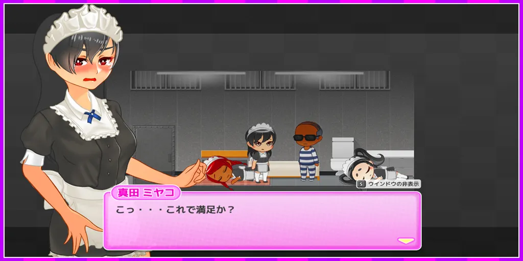 图片[2]-【PC】鬼街僵域：末日尸海亦难挡…为所欲为！续·超自由动作RPG！ Ver1.3.0官中PC版鬼ヶ町オブザデッド ゾンビだらけの世界でも…やっぱりやりたい放題! 続・超フリーダムアクションRPG!-元气ACG-绅士游戏下载基地！