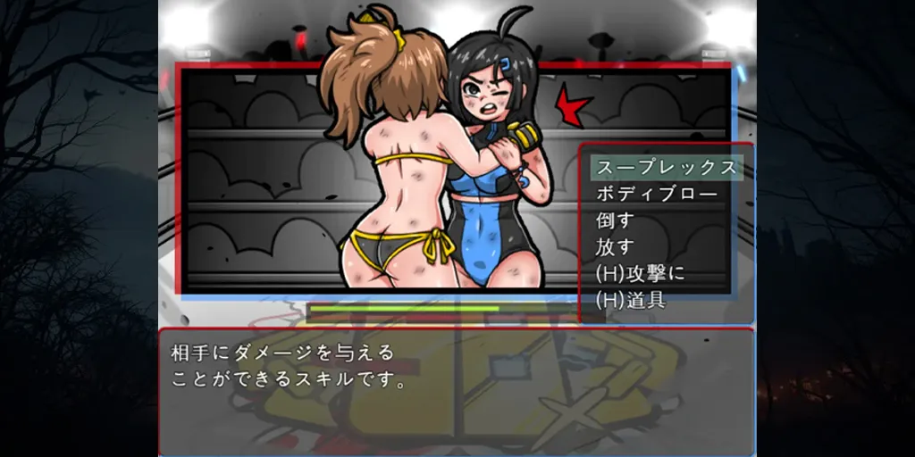 图片[3]-SB女子格斗 Ver1.0.0双端PC+Mtool模拟器汉化版 SBcatfight game-元气ACG-绅士游戏下载基地！